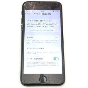 iPhoneSE2　バッテリー交換