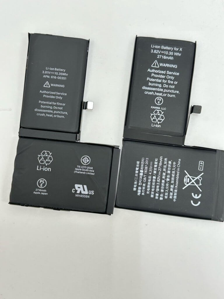 iPhone X バッテリー交換