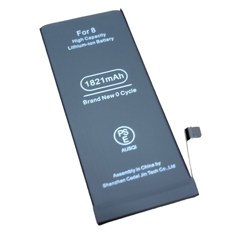 iPhone8 バッテリー交換