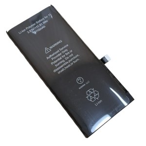 iPhone11 バッテリー交換修理