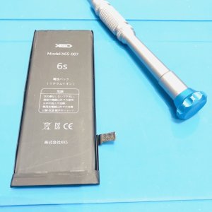 iPhone6S (アイフォン6S) バッテリー交換