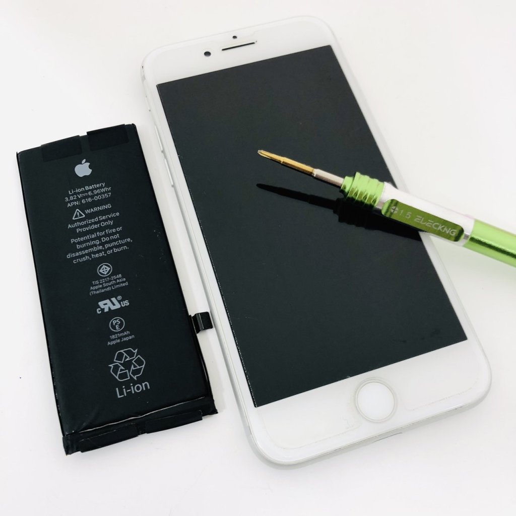 iPhone8 バッテリー交換修理