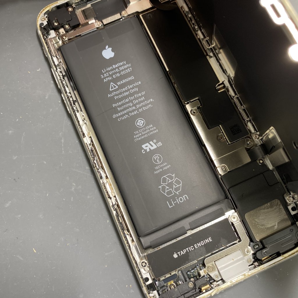 iPhone8 バッテリー交換