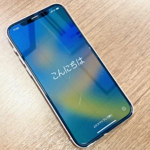 iPhone11 初期化