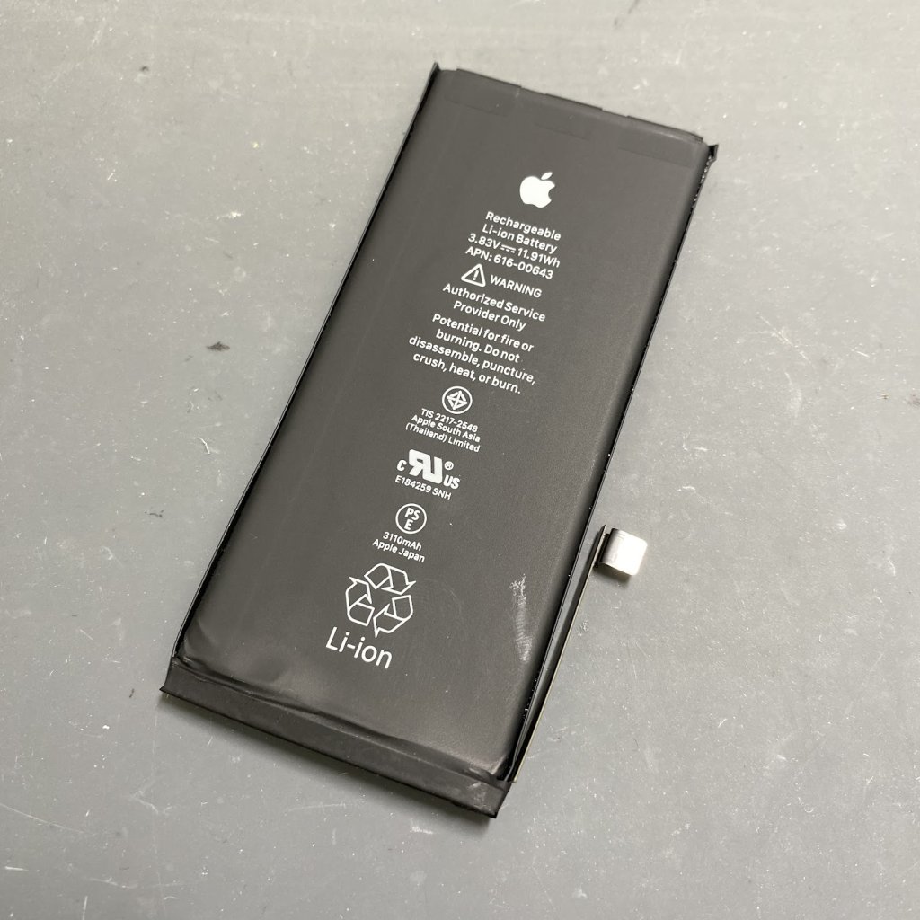 iPhone11 バッテリー交換