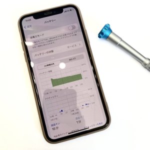 iPhone XS バッテリー交換