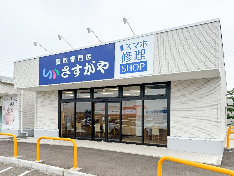 利府ペアガーデン店