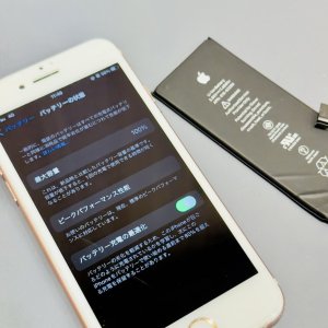 iPhone7 バッテリー交換