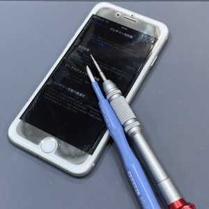 iPhone8 バッテリー交換