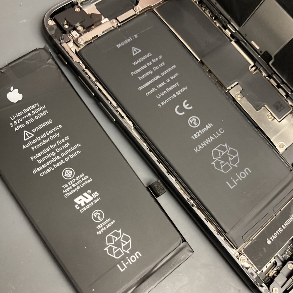 iPhone8 バッテリー 交換修理