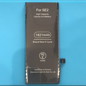 iPhoneSE2 バッテリー交換