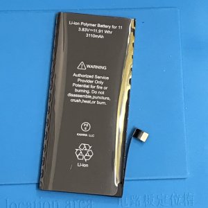 iPhone11 バッテリー交換