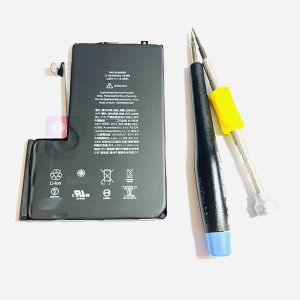 iPhone12 Promax バッテリー交換  動画をよく見るのでバッテリー残量が気になり…