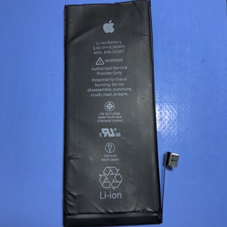 iPhone8 電源が切れてしまってからリンゴマークを繰り返しiPhoneが使えない…