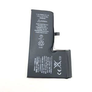 iPhoneXS バッテリー残量がすぐ減る…