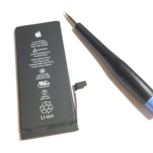 iPhone7　一日持たずに充電がきれてしまう…