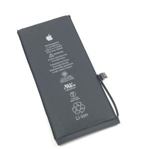 iPhone11 充電がすぐ減る…