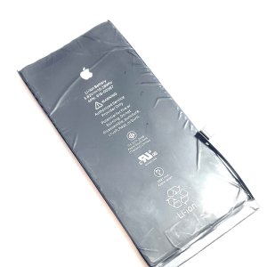 iPhone8plus　バッテリー交換がしたい…