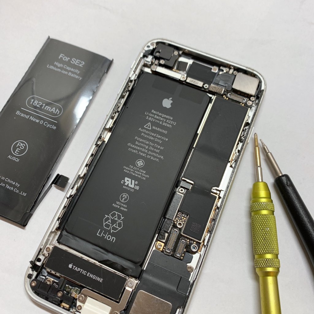iPhoneSE2 バッテリー交換