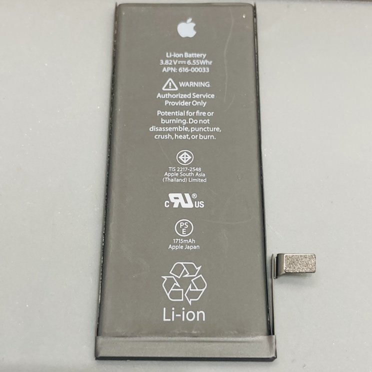 iPhone6S バッテリー交換