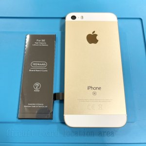 iPhoneSE バッテリー交換