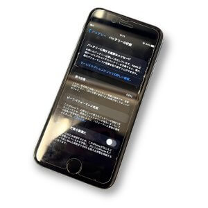 iPhone8 バッテリー交換