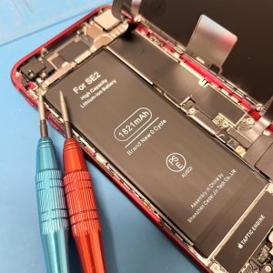 iPhoneSE2 バッテリー交換修理