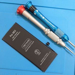iPhoneSE2(アイフォンSE2) バッテリー交換修理