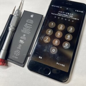 iPhone8 バッテリー交換修理