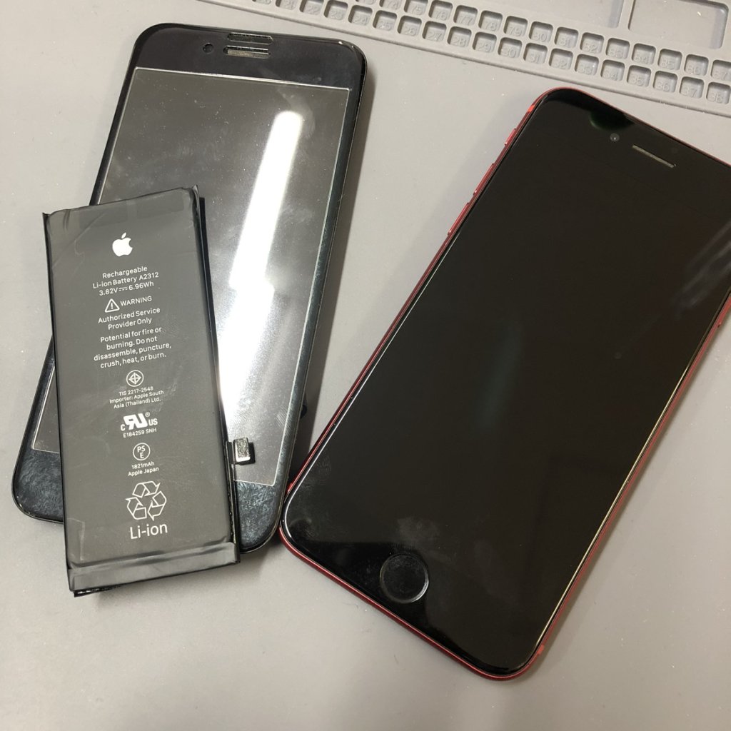 iPhoneSE2 液晶 バッテリーセット交換