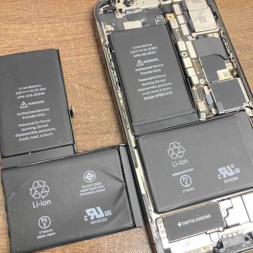 iPhoneX バッテリー交換 修理