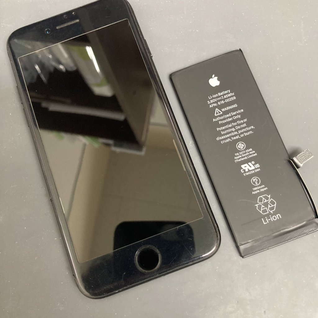 iPhone7 バッテリー交換修理