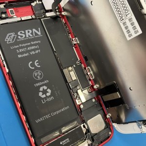 iPhone7　バッテリー交換修理