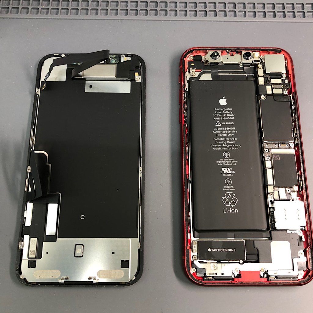 iPhoneXR バッテリー交換 | iPhone修理SHOP