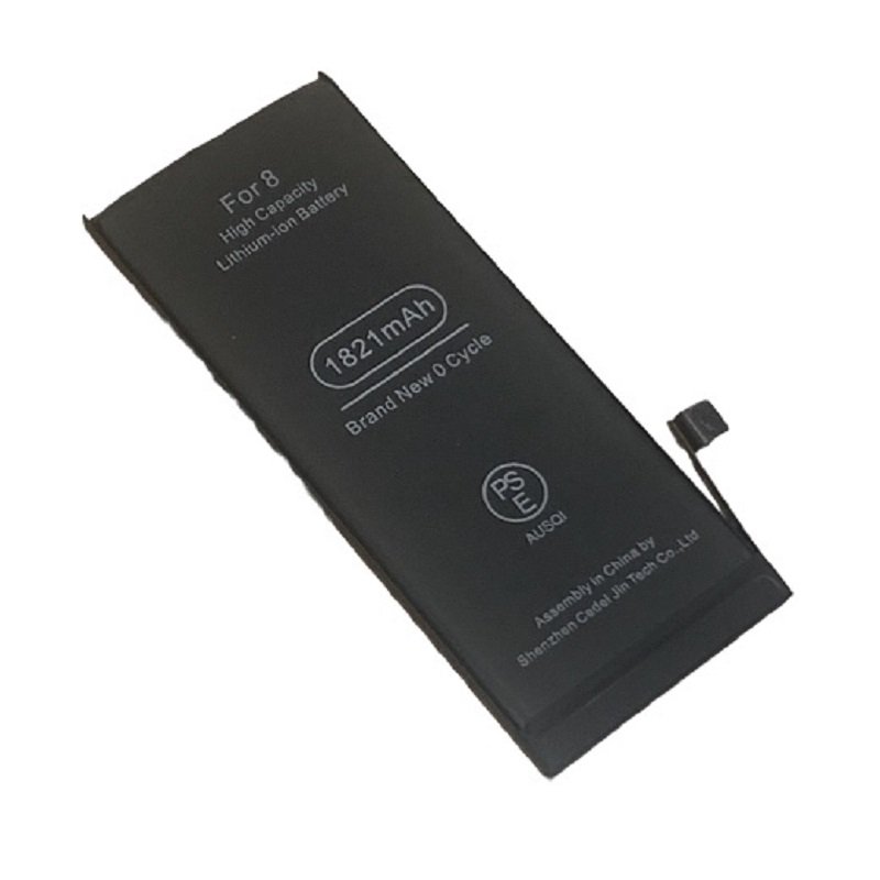 iPhone8 バッテリー交換