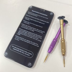 iPhone11ProMax 液晶交換修理