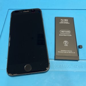 iPhoneSE2 アイフォンSE2 バッテリー交換