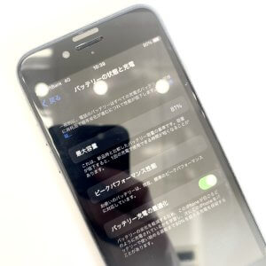 iPhone 7 バッテリー交換