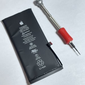 iPhone11　バッテリーに修理表示が出ている…