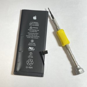 iPhone7　バッテリー交換をしたい…