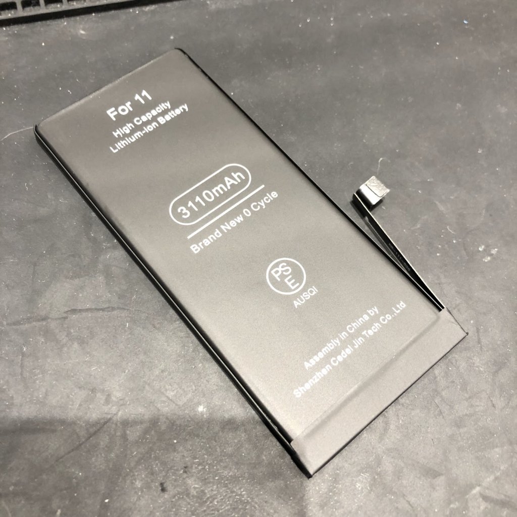 iPhone11 バッテリー交換