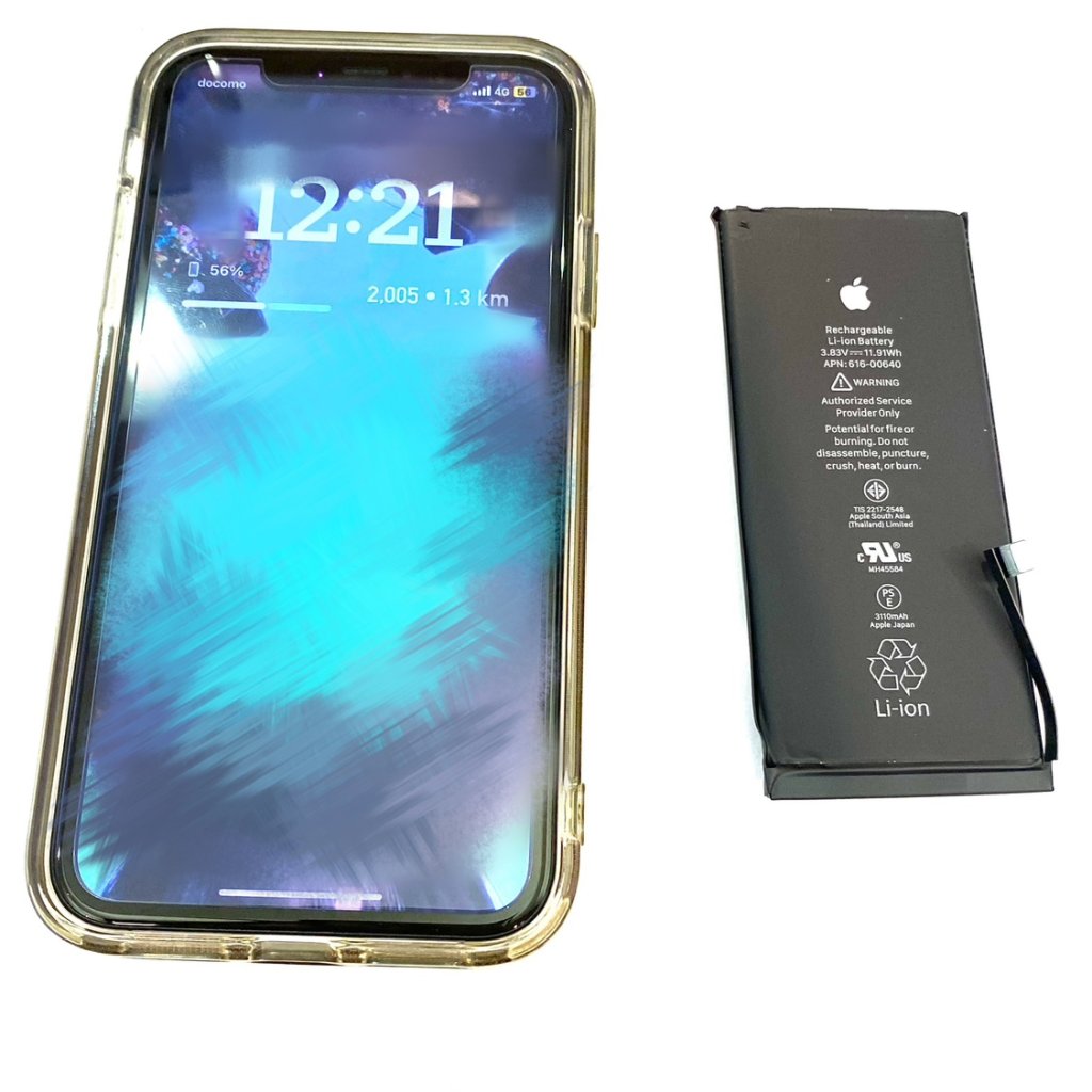 iPhone11 バッテリー交換
