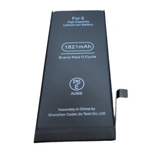 iPhone8 バッテリー交換