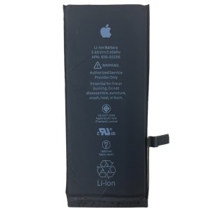 iPhone7　バッテリー交換