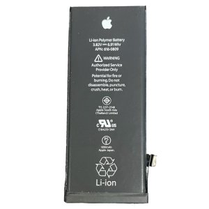 iPhoneSE2　バッテリー交換　