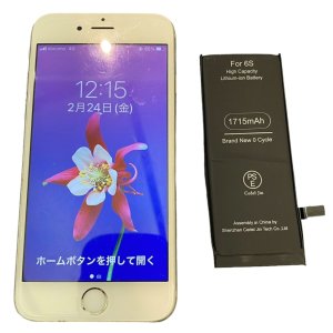 iPhone6s　バッテリー交換