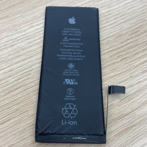 iPhone7 充電の減りが早くて朝から夜までもたない…