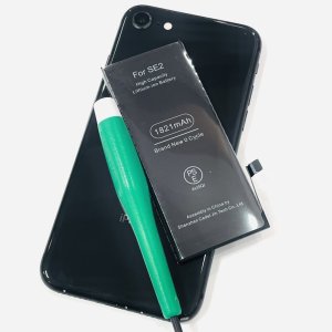 iPhoneSE-2 バッテリー交換修理