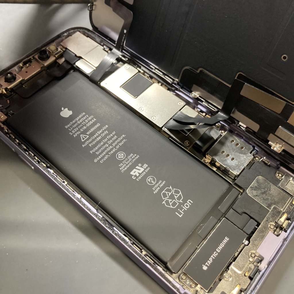 iPhone11 バッテリー交換修理