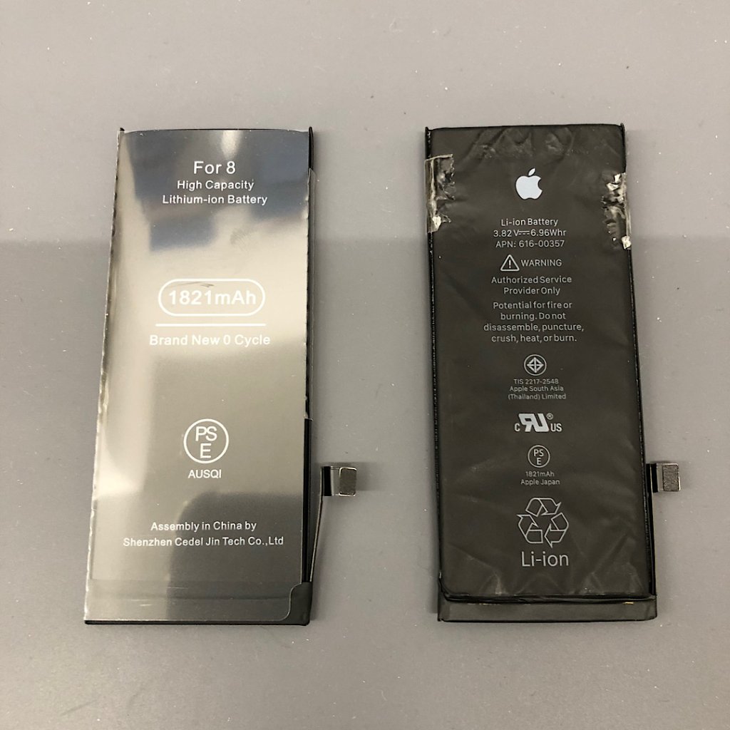 iPhone8 バッテリー交換